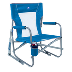 Premium All-Weather Beach Rocker Bundle - Choice 773 - Heavy-Duty Kickback Rocker with Beverage Holder Detail