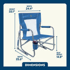 Premium All-Weather Beach Rocker Bundle - Choice 773 - Heavy-Duty Kickback Rocker with Beverage Holder Detail