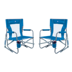 Premium All-Weather Beach Rocker Bundle - Choice 773 - Heavy-Duty Kickback Rocker with Beverage Holder - Saybrook Blue